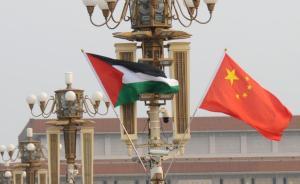 习近平同巴勒斯坦总统阿巴斯就中巴建交30周年互致贺电