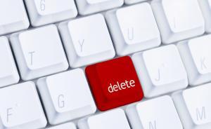 大理一中学处分午休时上厕所学生引争议，教育局要求撤销处分