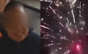 爸爸放烟花庆祝儿子考7分：平时考0分