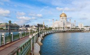 譜寫(xiě)中國(guó)與文萊睦鄰友好關(guān)系新篇章