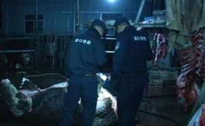 安徽兩地現(xiàn)注水牛屠宰點(diǎn)：12小時(shí)注水120斤，牛流淚下跪