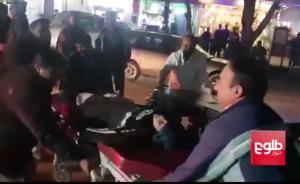 阿富汗首都自殺式爆炸已致50死83傷