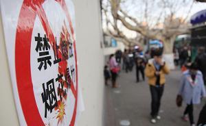 廣西：重污染天氣時禁止區(qū)、限制區(qū)一律不得燃放煙花爆竹