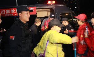 十名老年驢友失聯(lián)6小時(shí)，被湖北警方找到時(shí)身上只剩一塊餅干