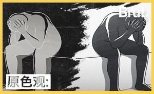 性別比例失衡，中國和印度的“光棍們”怎么辦？