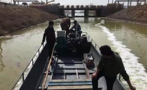 山東省委書記批示濰坊圍灘河表面整改問題：官僚主義比較嚴(yán)重