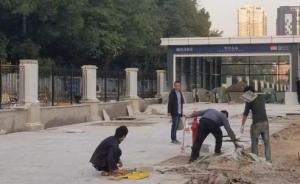 马上评｜华科大、华中大之争，大学简称应尊重常识与习惯