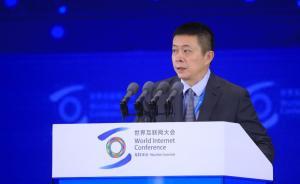 新浪曹國偉：微博正不斷完善打擊謠言和虛假新聞的機制