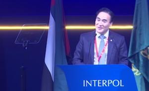 美英支持，國(guó)際刑警組織選出韓國(guó)籍主席