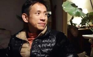 項(xiàng)飆 | 中國(guó)海外研究的未來：培養(yǎng)具有世界眼光的公民