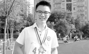 漏写作业惹恼老师，杭州初二体育特长生连写两首“改过诗”