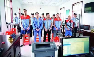 暴力討債致人喝百草枯自殺，山東平度5人涉黑惡被判刑