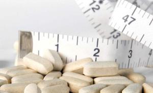 網(wǎng)紅特強(qiáng)燃脂豆含禁藥成分：多人出現(xiàn)不良反應(yīng)，一微商被起訴