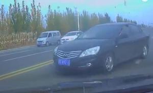 瘋狂的陪練！山東臺(tái)記者淄川采訪遭遇多車圍追堵截，場面驚險(xiǎn)