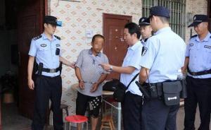 成都男子因父母不幫忙帶娃拒絕贍養(yǎng)，宣判后不付贍養(yǎng)費(fèi)又獲刑