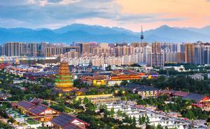 暫缺市長(zhǎng)的西安，市政府領(lǐng)導(dǎo)分工出現(xiàn)調(diào)整