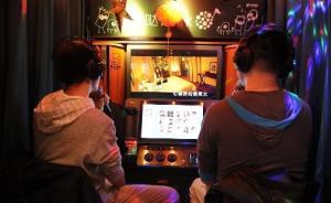 音集協(xié)下架六千首歌曲背后：被質(zhì)疑權(quán)力越位、分配機(jī)制不公