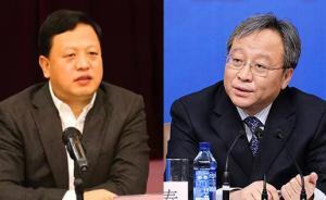 檢察機(jī)關(guān)依法對(duì)王曉光案、張少春案提起公訴