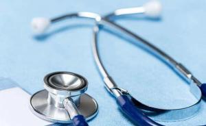 上海5大健康服務(wù)業(yè)園區(qū)集中亮相，聚焦醫(yī)療創(chuàng)新與健康服務(wù)