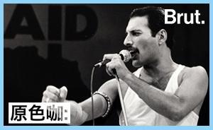 皇后樂隊傳記電影《波西米亞狂想曲》上映，我們和主演聊了聊