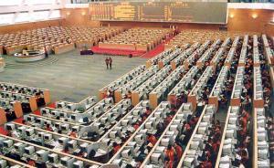 上交所：最近報(bào)告期凈利潤(rùn)同比降逾50%不得披露高送轉(zhuǎn)方案