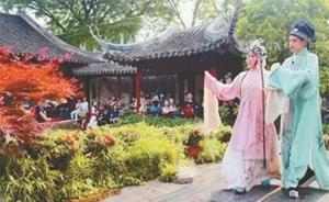 首屆“江南文脈”論壇將于無錫舉行：立足江蘇，輻射長三角