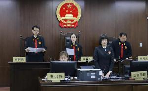 “大頭兒子”被制作玩偶售賣，央視動畫維權(quán)終審獲賠28萬