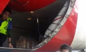 印尼客機(jī)載2噸榴蓮引發(fā)全體乘客與機(jī)組沖突，航班延誤一小時