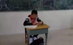 福建惠安一小學(xué)生腫瘤康復(fù)回校遭歧視，涉事老師被免職