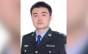 重慶法官遇刺案見(jiàn)義勇為獄警劉彥搶救無(wú)效犧牲，年僅30歲