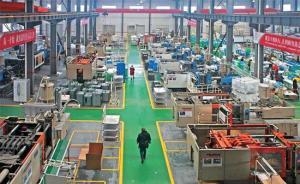 湖南省法學會籌備成立民營經(jīng)濟法治研究會，關注民企權利保障