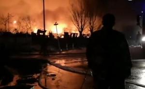 吉林東豐爆炸事故已致2死24傷，涉事企業(yè)負(fù)責(zé)人被控制