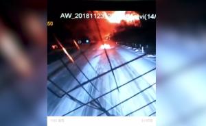 吉林爆炸畫面曝光:車玻璃瞬間震裂