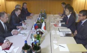 日俄外長舉行會談，日方急盼推動和平條約談判進(jìn)程