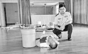 浙江一戒毒所嘗試催眠戒毒法，真切如《盜夢空間》