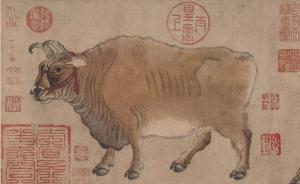 中國有多少寶貝？
