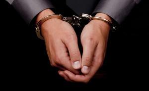 吉安警方：一教師在教工浴室裝攝像頭并涉猥褻兒童，被刑拘