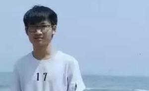 失聯(lián)23天的青島大學生找到了