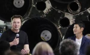 馬斯克稱正考慮移民火星：希望登陸后能“不斷建基地”