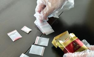 前市長吸毒被查后，湖南臨湘再通報5起公職人員吸毒案件