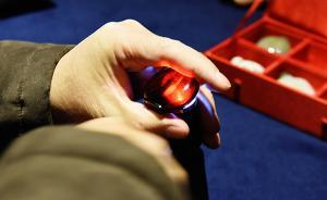 以代理藏品展覽拍賣為由，一團伙詐騙千余人涉案逾3000萬