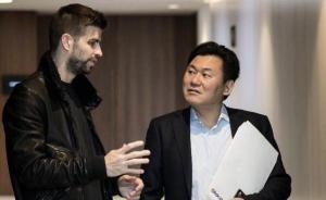 百年戴維斯杯爭議聲中落幕，明年網(wǎng)球世界要聽皮克的了