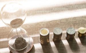 雙11促銷棉服數(shù)千訂單遲遲不發(fā)貨，商家認錯但無力承擔損失