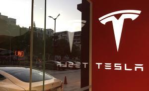 馬斯克：特斯拉上半年像瘋了一樣燒錢，離死亡曾只差幾周時(shí)間