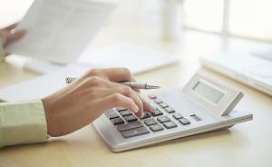 中國式房貸利息抵稅全解析：購房者能省多少錢？