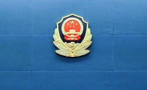 公安部：細(xì)化事故預(yù)防措施，堅(jiān)決遏制重大交通事故頻發(fā)勢(shì)頭