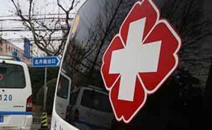 云南威信一鄉(xiāng)人大副主席在職工宿舍猝死，官方：排除他殺