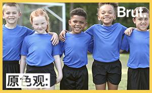 苏格兰将全面普及LGBTI平权教育，成全球首例