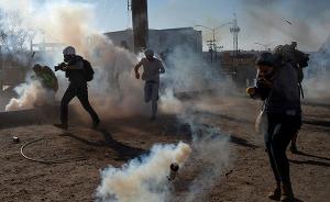 美墨邊境最大口岸一度關(guān)閉，美方發(fā)射催淚瓦斯驅(qū)離中美洲移民