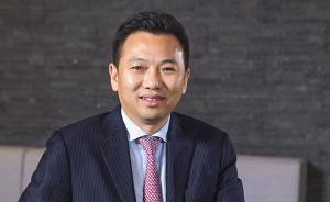 蓝鼎国际：主席仰智慧恢复履职，此前失联因协助有关部门调查